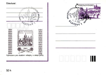 CDV 192 V / 85 D - CZ 1985 09 007 ●